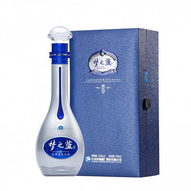 Ликер (2 бутылки по 520 ml.) Yahghe Sea Blue Molly White Wine M9 : характеристики и инструкции - 3