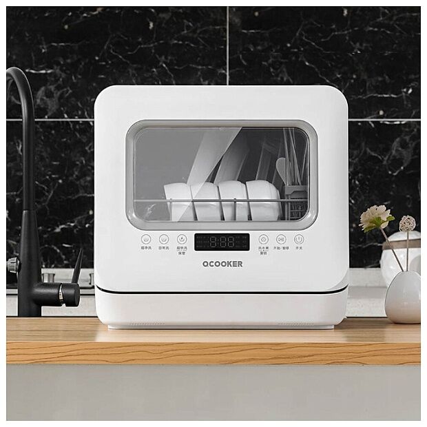 Xiaomi Qcooker Circle Kitchen Dishwasher (White) - 2