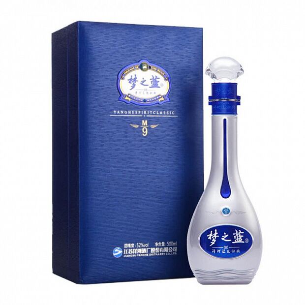 Ликер (2 бутылки по 520 ml.) Yahghe Sea Blue Molly White Wine M9 : характеристики и инструкции - 4