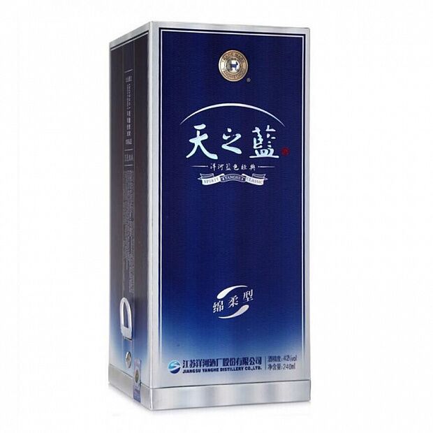 Ликер (2 бутылки по 520 ml.) Yahghe Sea Blue Flagship Edition Soft Taste 42° : отзывы и обзоры - 4