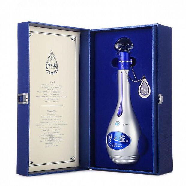 Ликер (2 бутылки по 520 ml.) Yahghe Sea Blue Molly White Wine M9 : характеристики и инструкции - 2