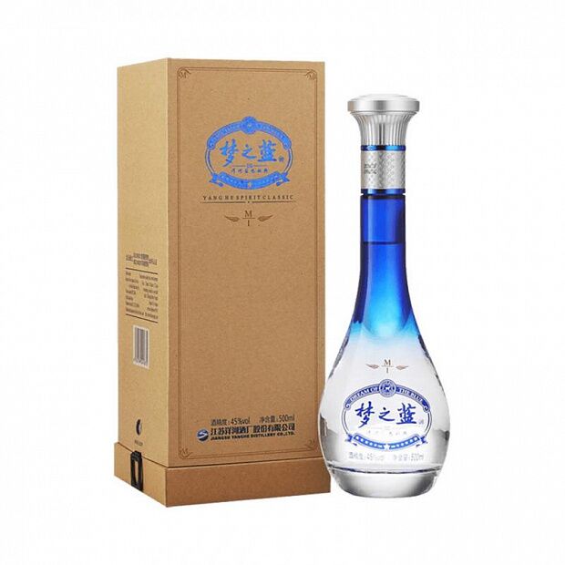 Ликер (2 бутылки по 520 ml.) Yahghe Sea Blue Classic Dream M1 : характеристики и инструкции - 5