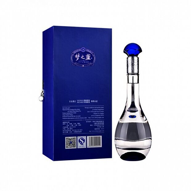 Ликер (2 бутылки по 550 мл.) Yahghe Sea Blue Classic Dream M3 52° : отзывы и обзоры - 2