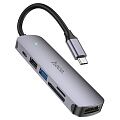 Хаб 6 в 1 Hoco HB28 USB 2.0, 1 USB 3.0, Type-C, Card Reader SD, Micro SD, HDMI серый - фото