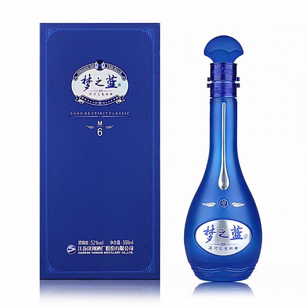 Ликер (2 бутылки по 520 ml.) Yahghe Sea Blue 52° Dream M6 : характеристики и инструкции - 1