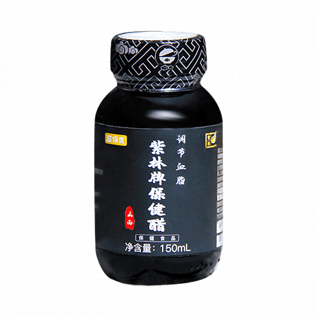 Xiaomi NourishingShuanglin Brand Health Vinegar 150ml 